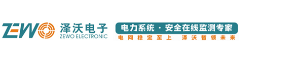 智能提升機(jī)_氣動(dòng)平衡吊_kbk軌道_真空吸吊機(jī)_助力機(jī)械手_科尼電動(dòng)葫蘆_kbk起重機(jī)-煙臺(tái)固德起重機(jī)械設(shè)備有限公司